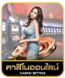 16888 sagame คาสิโนออนไลน์